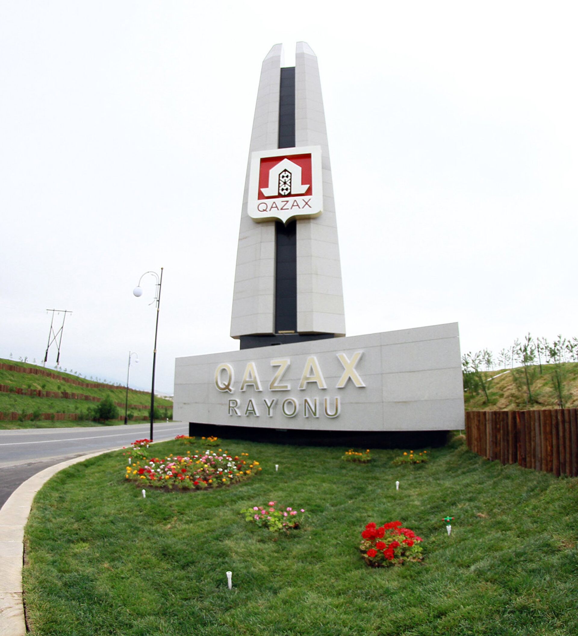 Qazax “İdman paytaxtı” seçildi